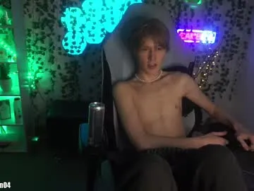 anabel054 – webcam model profile photo Image 2