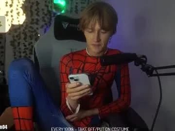 anabel054 – webcam model profile photo Image 3