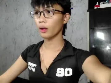 jessiexxi – webcam model profile photo Image 12