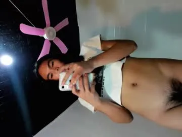 urbeautifullatina Image 6