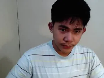 urcutie_asianboy – webcam model profile photo