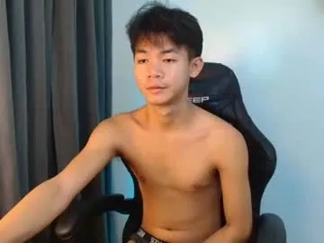 kira0541 – webcam model profile photo Image 15