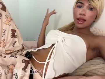 cute_ciara – webcam model profile photo Image 15