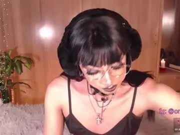 sexxxsirens – webcam model profile photo Image 7
