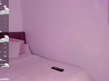 LilithBrooks – webcam model profile photo Image 7