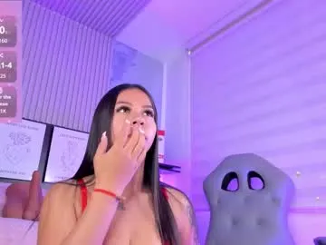 EmmaWish – webcam model profile photo Image 13