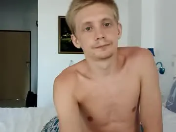 leo_wildd – webcam model profile photo Image 4