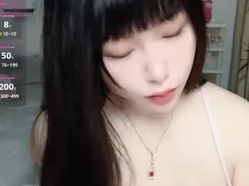 wink_weiwei Image 2