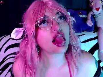 AellennaAA – webcam model profile photo Image 14