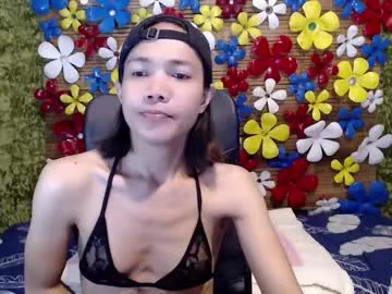 xxskinny_alonzoxx Image 3