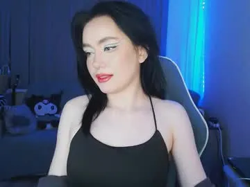 dears_pearlss – webcam model profile photo Image 5