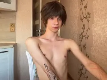 pinkypuppa – webcam model profile photo Image 5