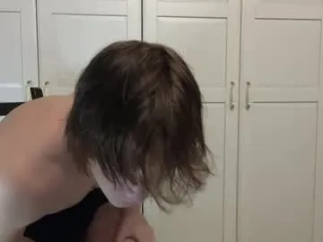 anabel054 – webcam model profile photo Image 3