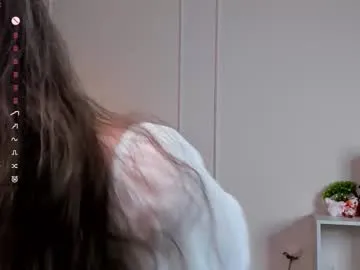 wet_dreamm22 – webcam model profile photo Image 6