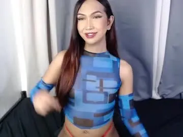 twl8vibe – webcam model profile photo Image 11