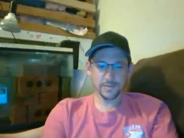 yournotmysupervisor – webcam model profile photo