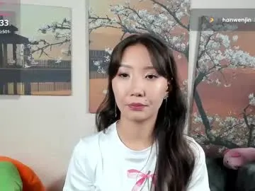 yume_ko Image 4