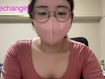 LauraRiccoo – webcam model profile photo Image 11