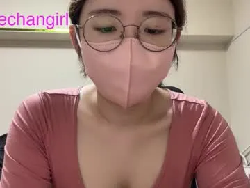 LauraRiccoo – webcam model profile photo Image 14