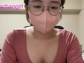 LauraRiccoo – webcam model profile photo Image 16