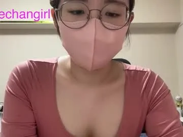 LauraRiccoo – webcam model profile photo Image 17