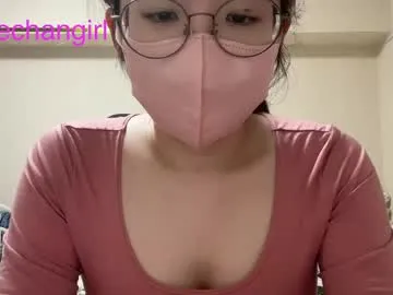 LauraRiccoo – webcam model profile photo Image 3