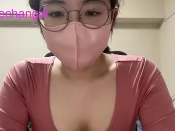 LauraRiccoo – webcam model profile photo Image 7