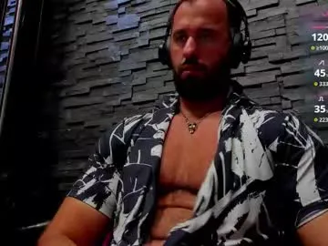 its_rowan – webcam model profile photo Image 12