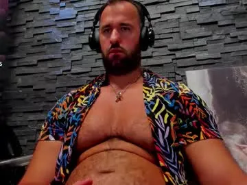 its_rowan – webcam model profile photo Image 2