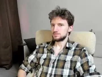 bryam_hot – webcam model profile photo Image 13