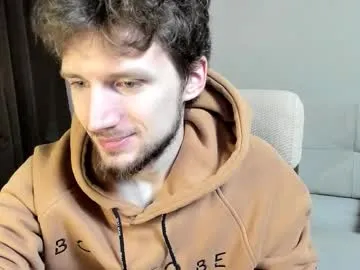 bryam_hot – webcam model profile photo Image 14