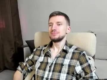 bryam_hot – webcam model profile photo Image 15