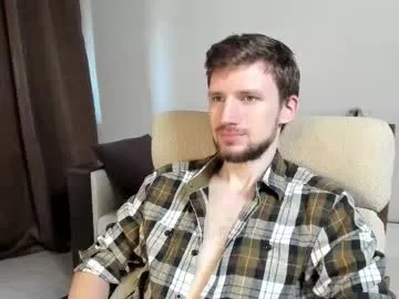 bryam_hot – webcam model profile photo Image 4