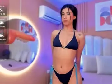 playussoftly – webcam model profile photo Image 6